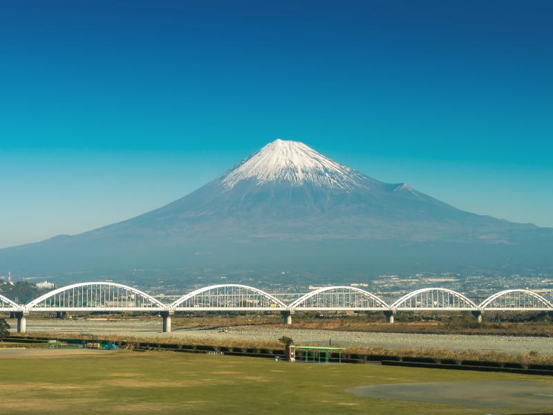 Landskab i Japan. Foto: Colourbox.dk