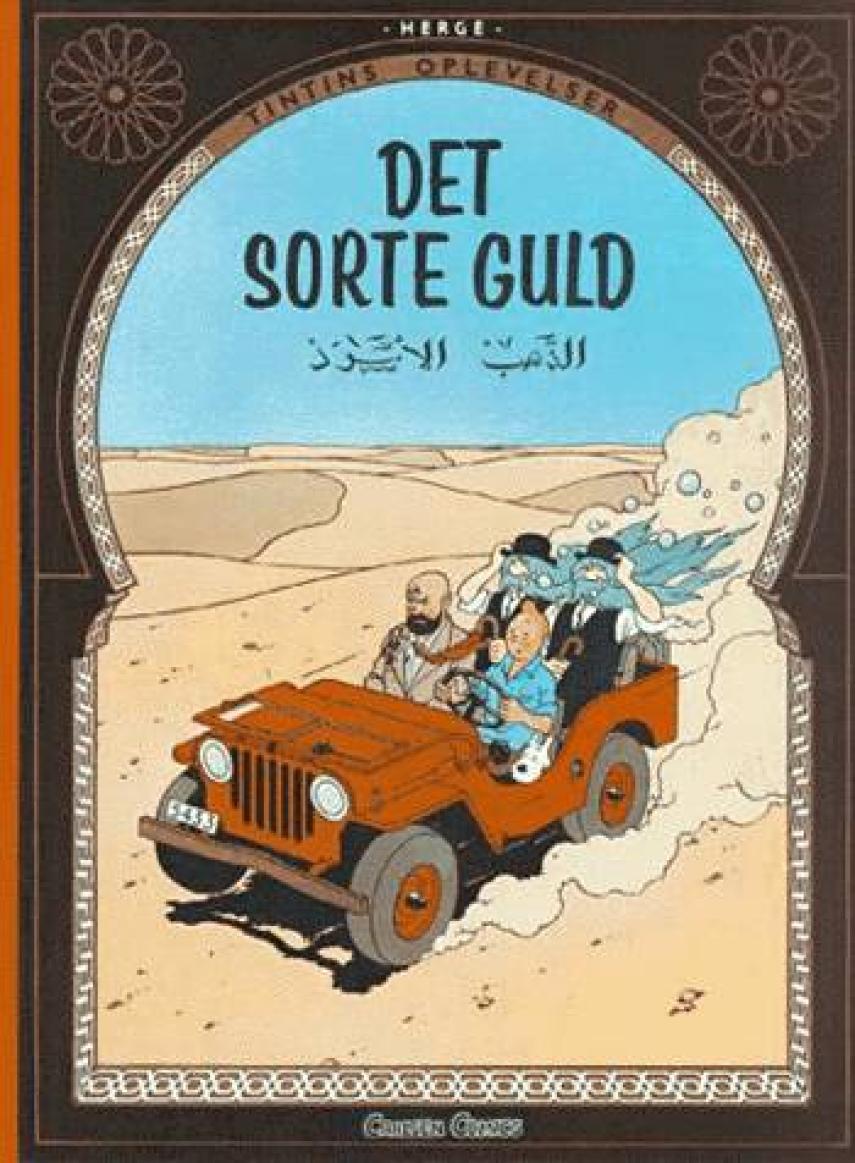 Hergé: Det sorte guld
